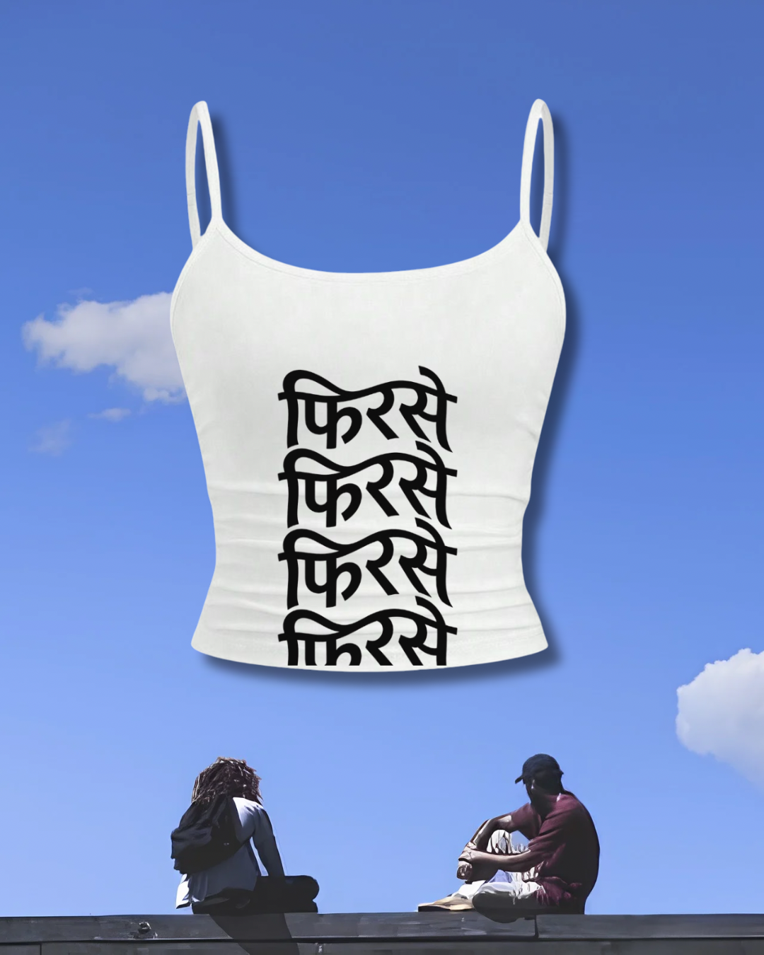 Fred Again Firse tank top